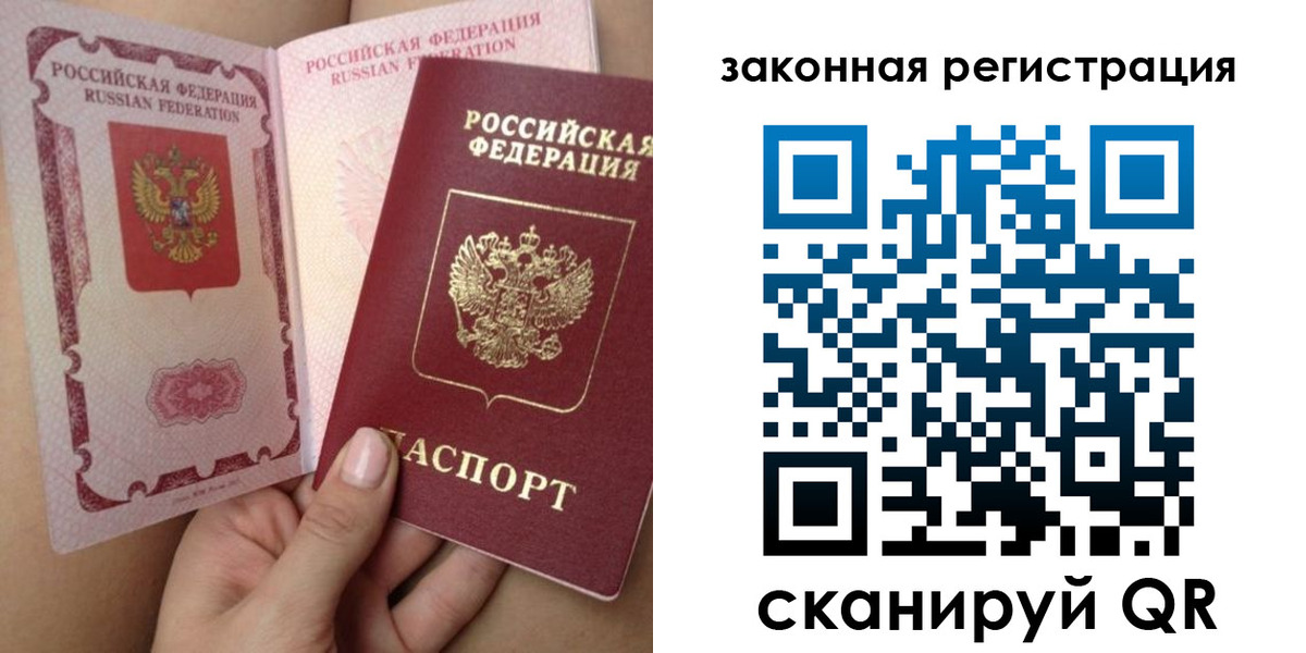 регистрация для школы в Южно-Сухокумске